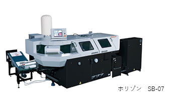 ホリゾン SB-07
