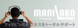 LINK> manilabo.com