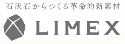 LINK> limex